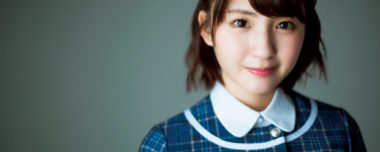 女性も活躍している！